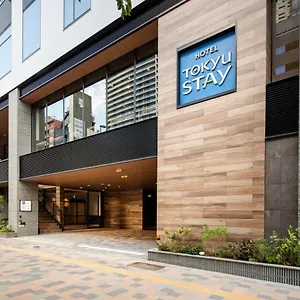 Tokyu Shinjuku Eastside Hotel Tokyo