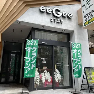 Eegee Kamata 도쿄