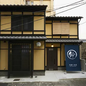 Rinn Gion Yasakamae Holiday home Kyoto